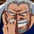 Garp the Fist